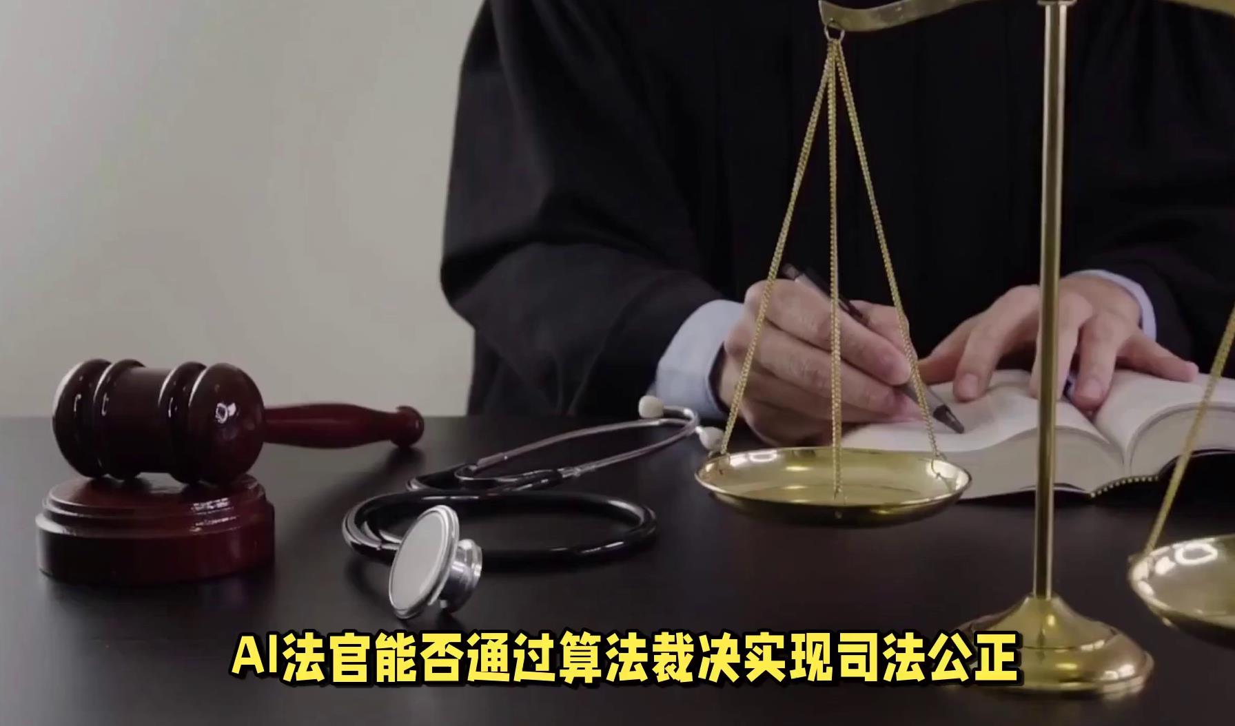 包含【出局方式揭秘】触杀、传杀、犀利裁决,如何确保比赛公正?的词条 包含【出局方式揭秘】触杀、传杀、犀利裁决,如何确保比赛公正?的词条