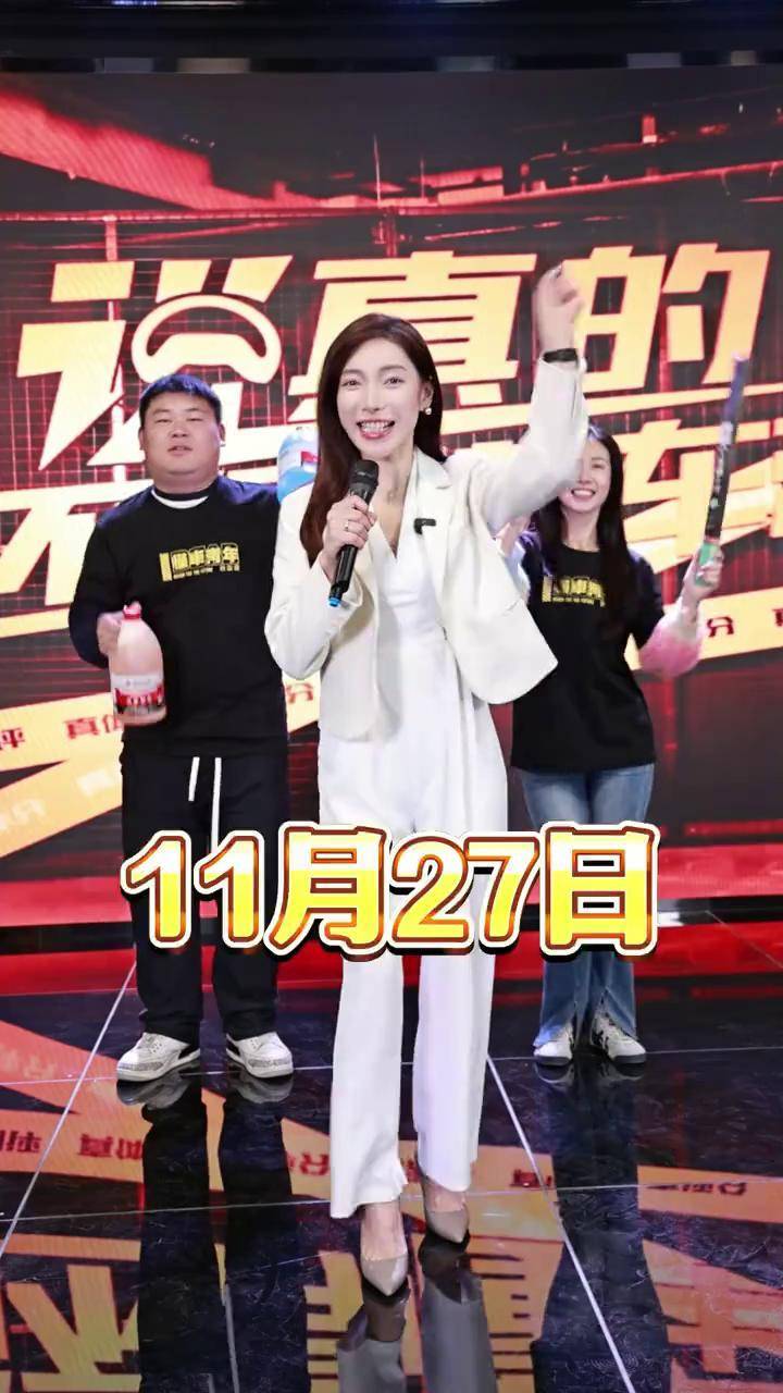 kaiyun中国官方网站-神秘嘉宾空降现场，与你零距离互动！的简单介绍