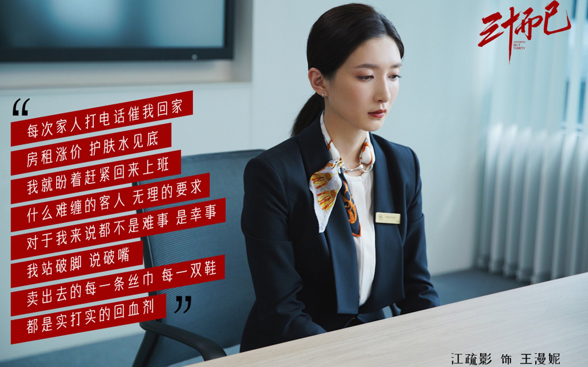 _掘金攻守兼备,联赛排名持续攀升_,掘金的比赛