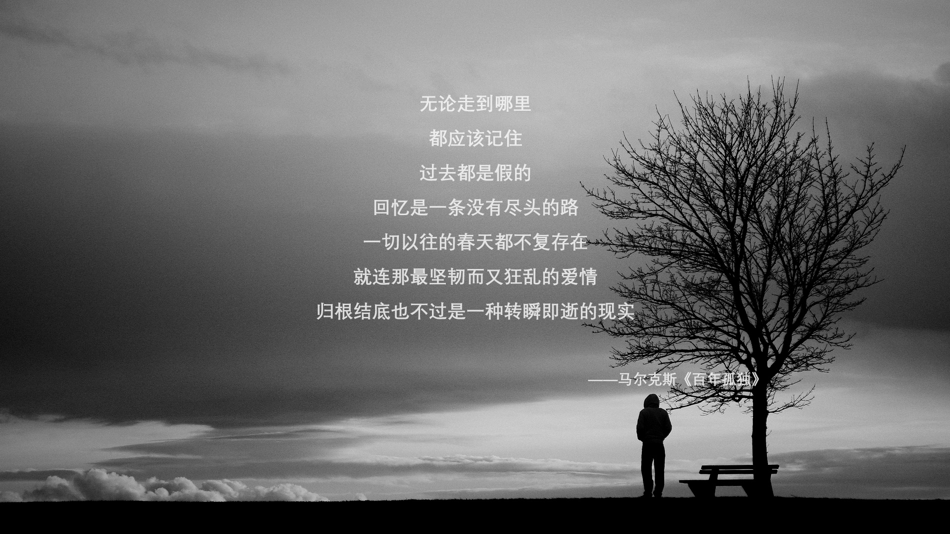 _罚球致胜!关键时刻罚篮定乾坤_,罚球是什么意思 篮球