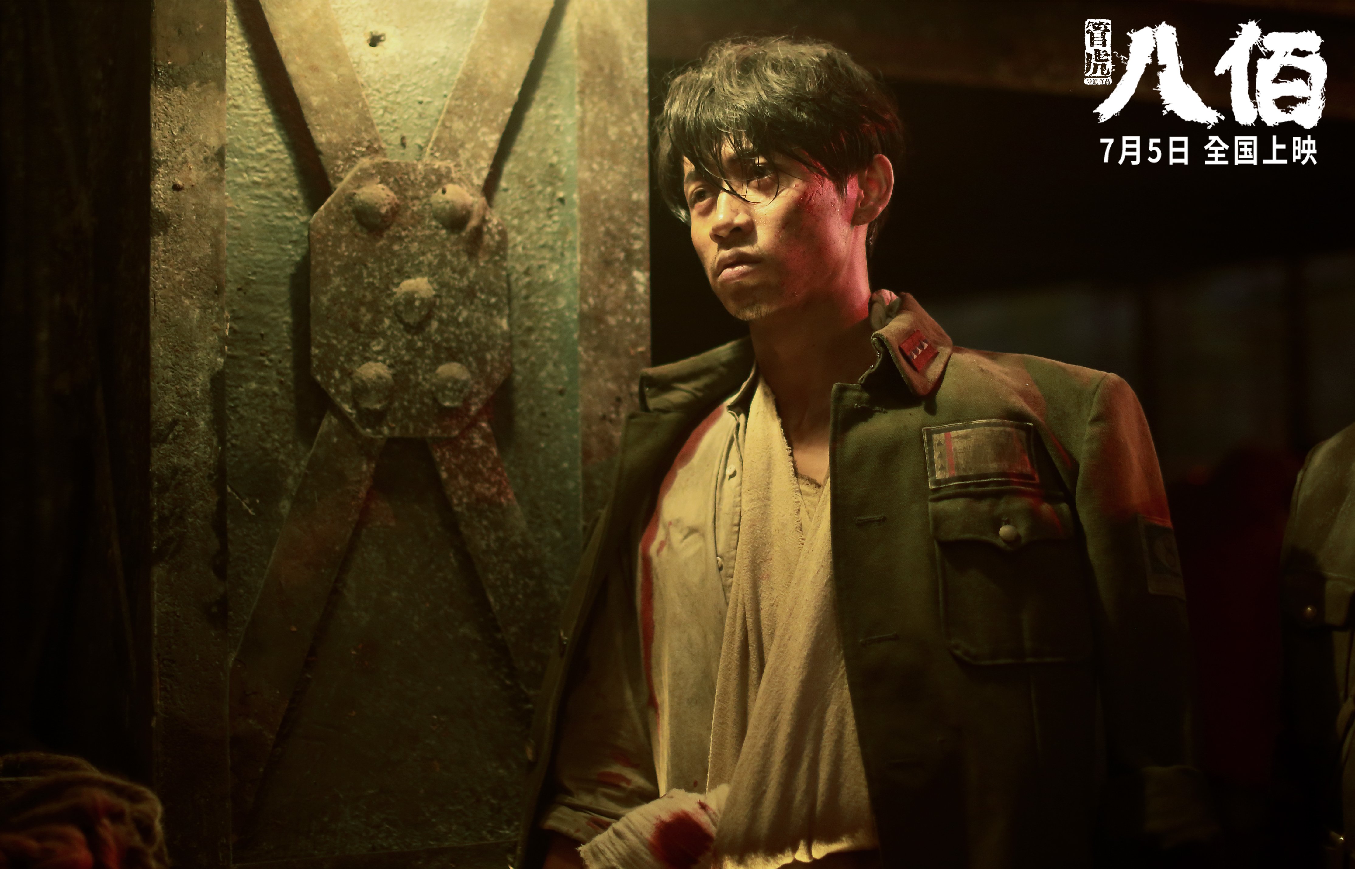 开云下载-全面解析中国篮球青训体系的发展现状，中国篮球青训队