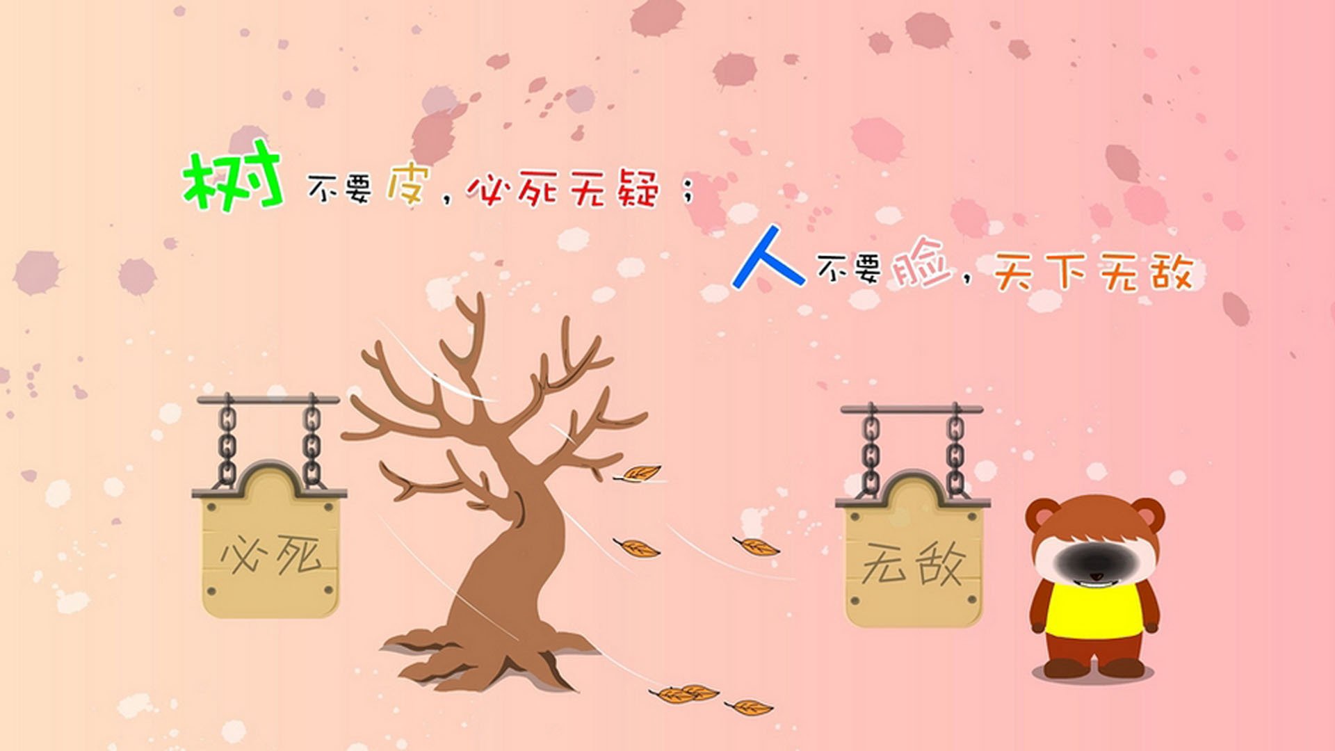 哥伦比亚骑手玛丽亚·阿庞特在2024年巴黎奥运会盛装舞步比赛中以“Lord of the Dance”马匹获得第30名,表现稳定。