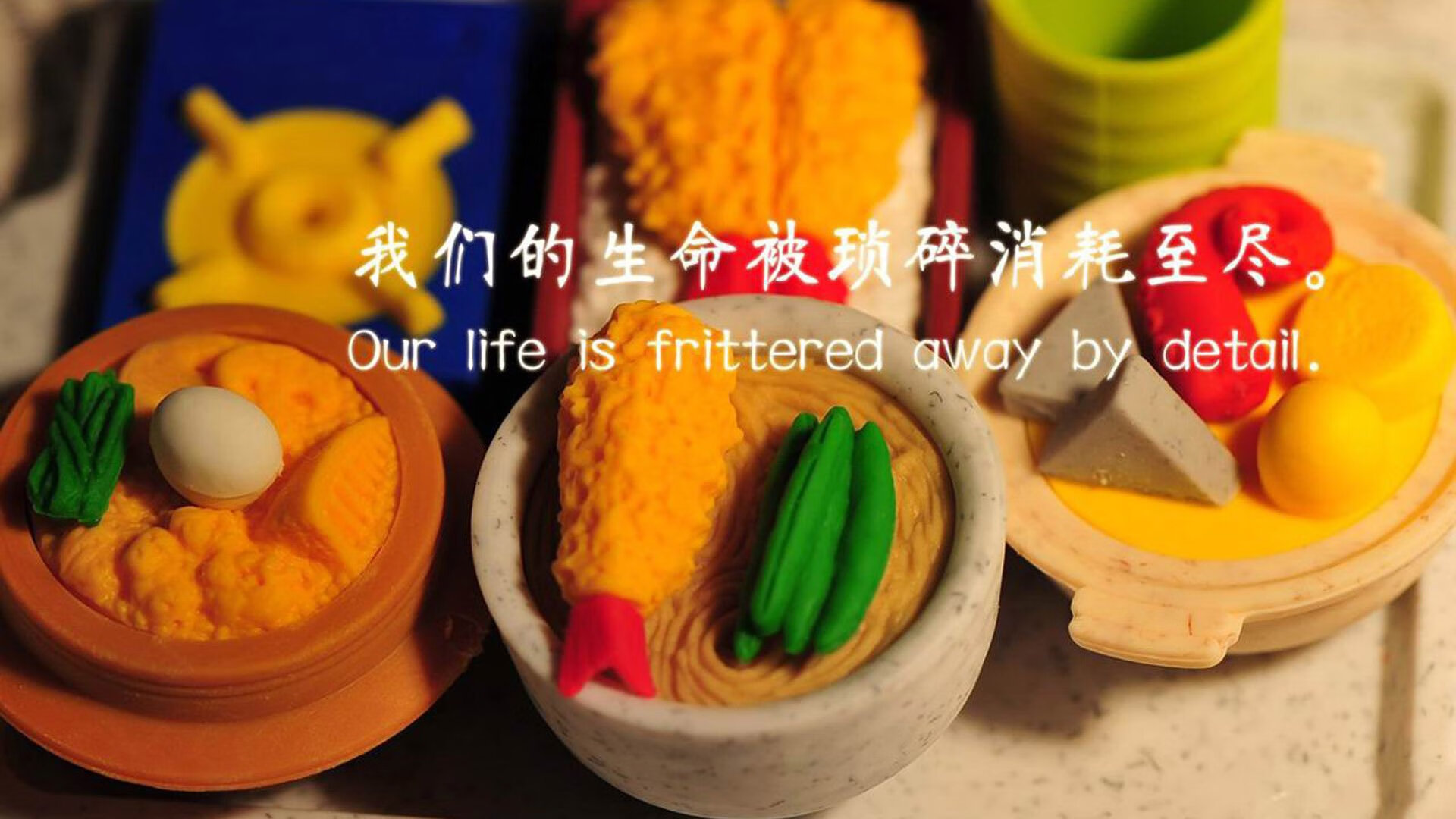 上海申花主场获胜,继续向积分榜前三位置发起冲击,上海申花2021主场