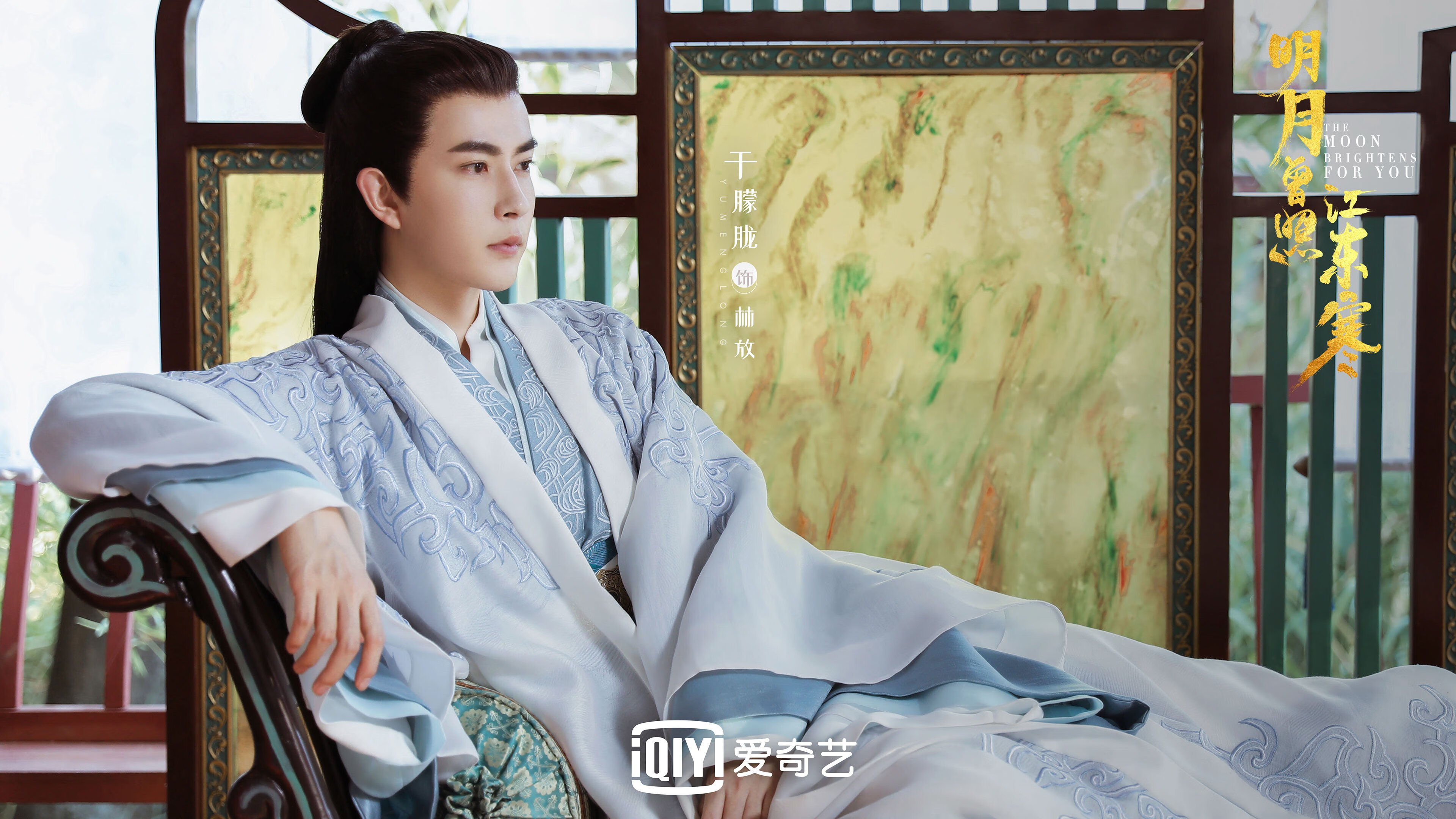 开云中国-上海申花客场不敌江苏苏宁，遭遇连败，上海申花对手