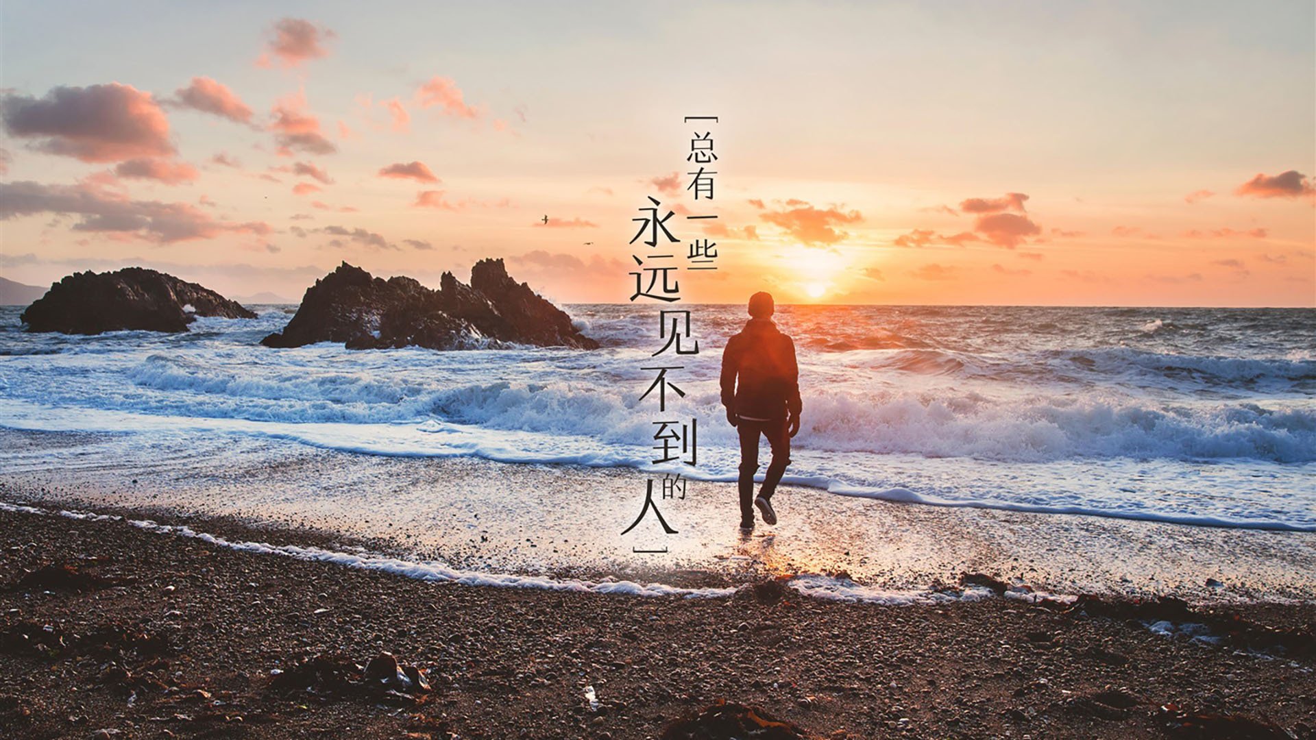 Kaiyun APP-北京国安客场力克对手，北京国安足球队员李可