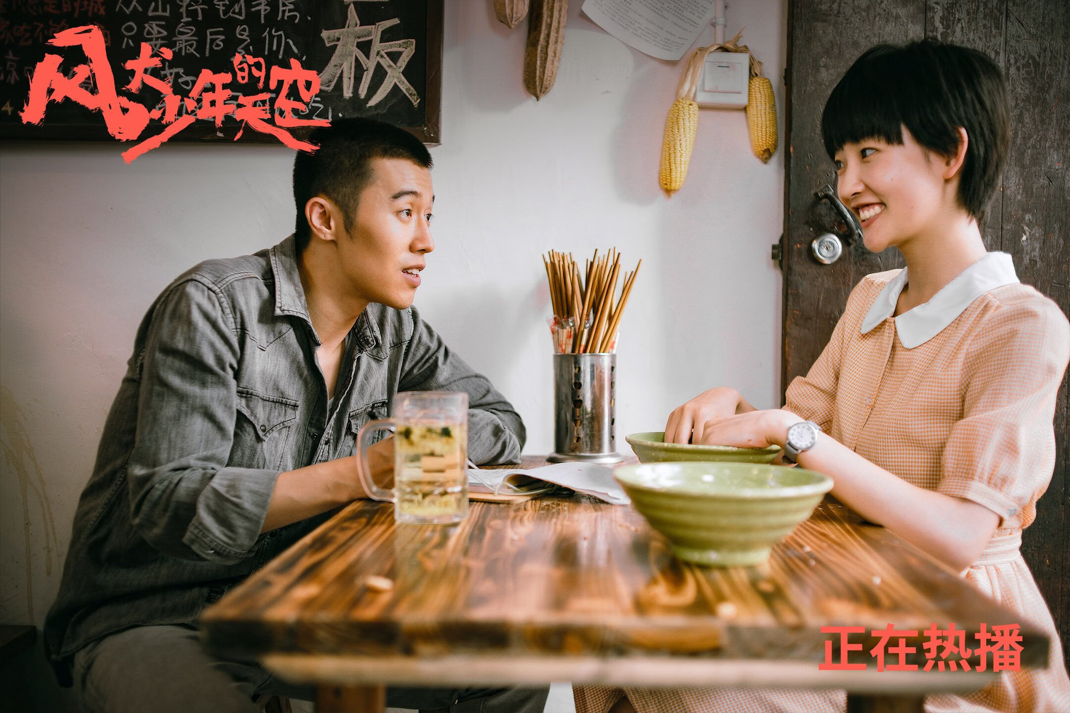 生力啤酒人球员士气高涨,生力啤酒价格330ml