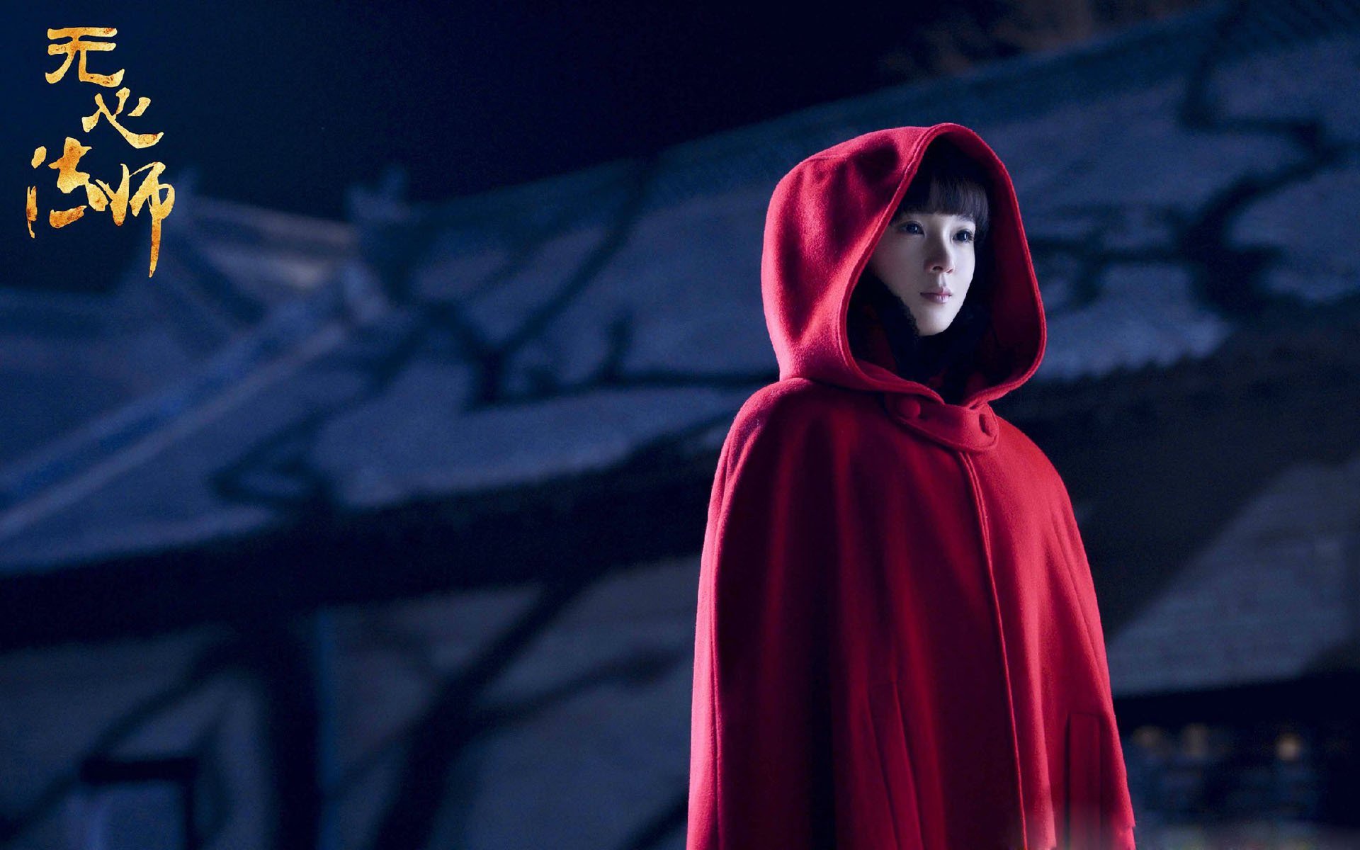 防守体系健全,球队失球数逐渐减少,篮球防守失位的意思