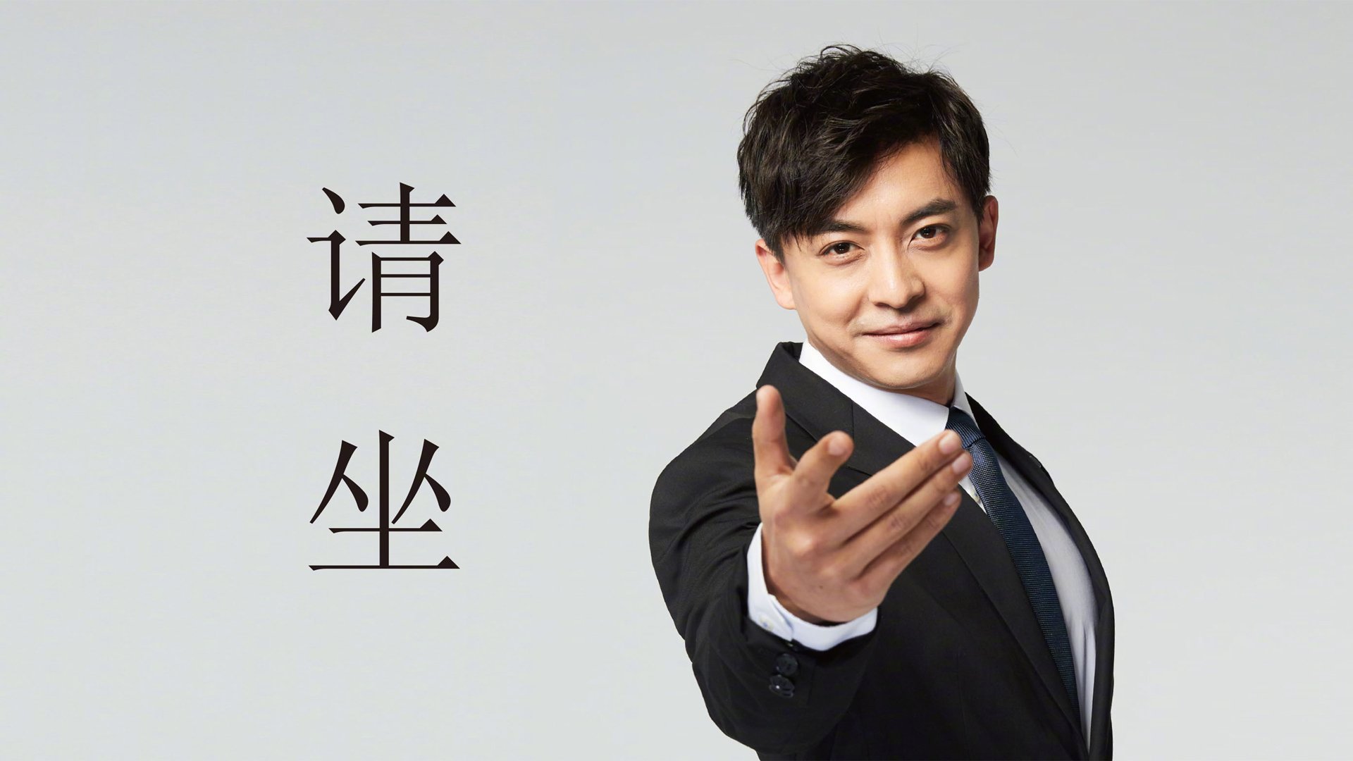 东亚杯U23国足战平 战术细节成关键因素,亚洲杯u23中国队