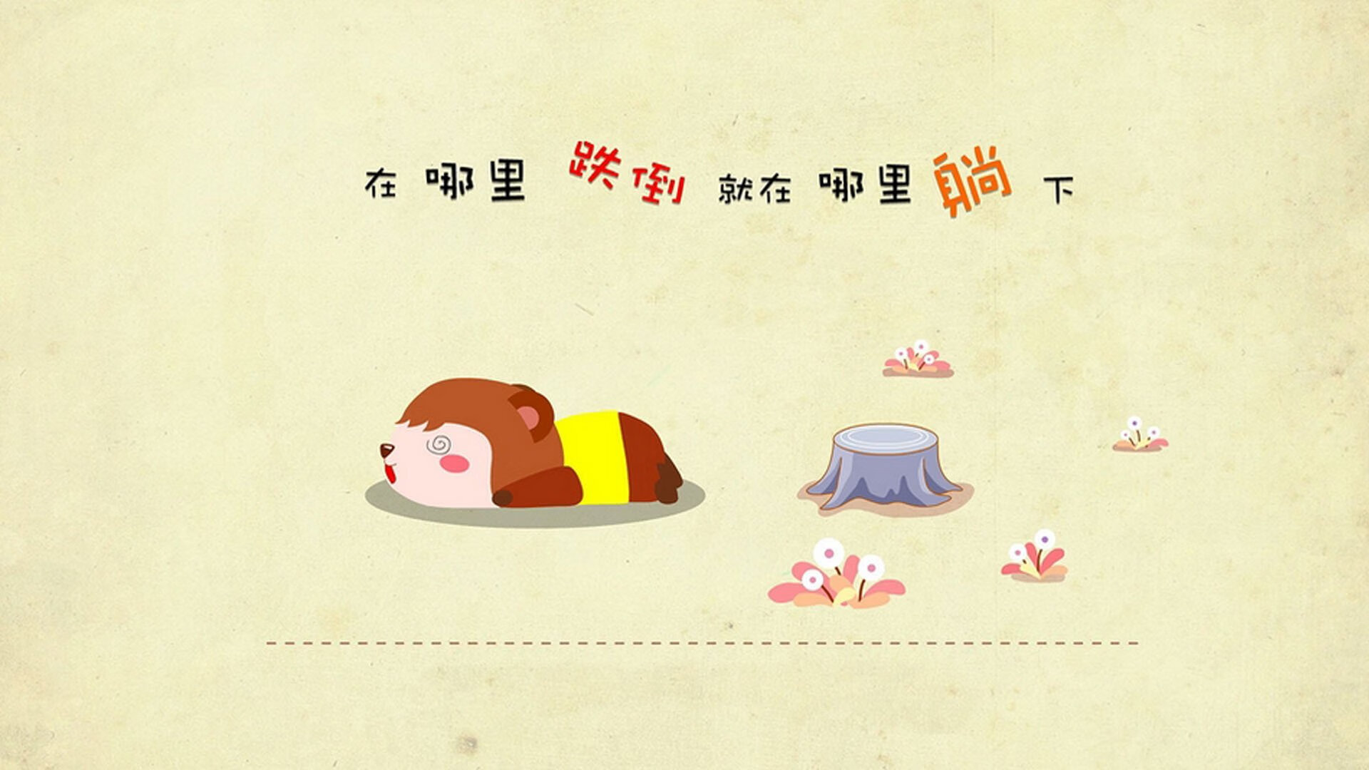 体育新闻中心联合研究机构评估体育内容影响力指数,体育科技文献通报影响因子