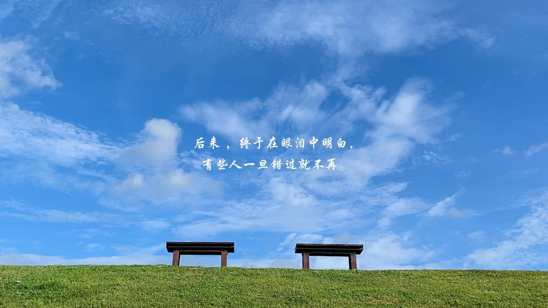 朗斯快速传导形成犀利进攻套路,朗斯科技有限公司-董事